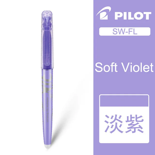 Light purple 3pcs 3 шт. японский пилот SW-FL Frixion стираемый маркер пастельного цвета флуоресцентный маркер ручка 6 цветов школьные принадлежности канцелярские принадлежности - Цвет: Light purple 3pcs