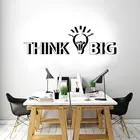Креативный дизайн Think Big Office настенный стикер винил мотивация вдохновляющая идея настенные наклейки интерьер домашний Декор Съемный A575