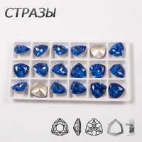 ctpa3bi sapphire trilliant glass rhinestones with claw decorative diy crafts sewing stones jewels beads for dance dress gym suit