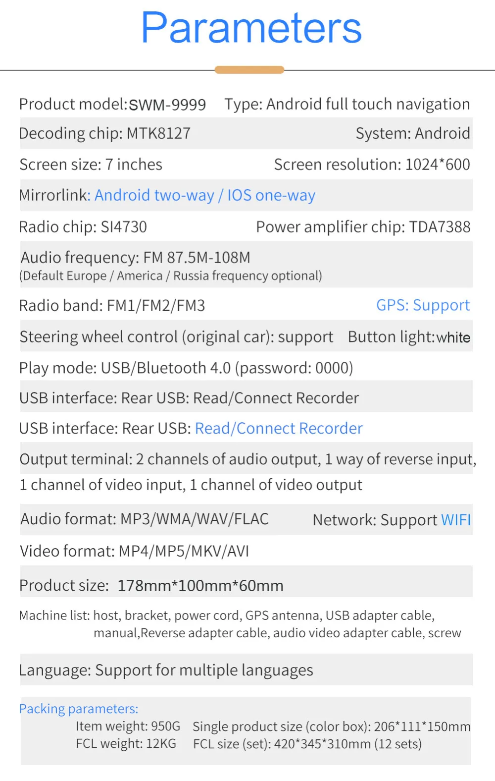 Авто Android 8,1 gps полный сенсорный 7 дюймов емкостный сенсорный экран Экран WI-FI Mirrorlink Bluetooth записей вождения автомобиля аудио