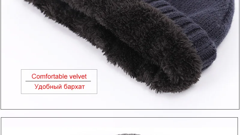 Новая модная брендовая вязаная шапка XHBOY, клетчатая полосатая Мужская зимняя шапка, теплая бархатная утолщенная Кепка Skullies Bone для мужчин