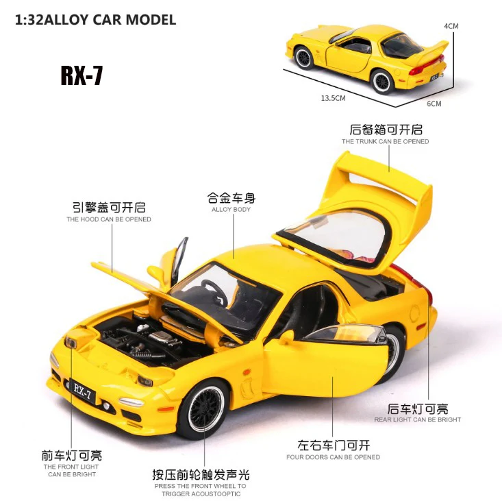Автомобиль гоночный 1:32 MAZDA RX7 Литые и игрушечные автомобили металлическая модель