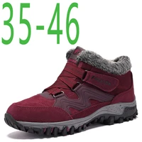 big yards couple hiking shoes wish speed sell pass winter with velvet mountaineering outdoor leisure mountaineering shoes for