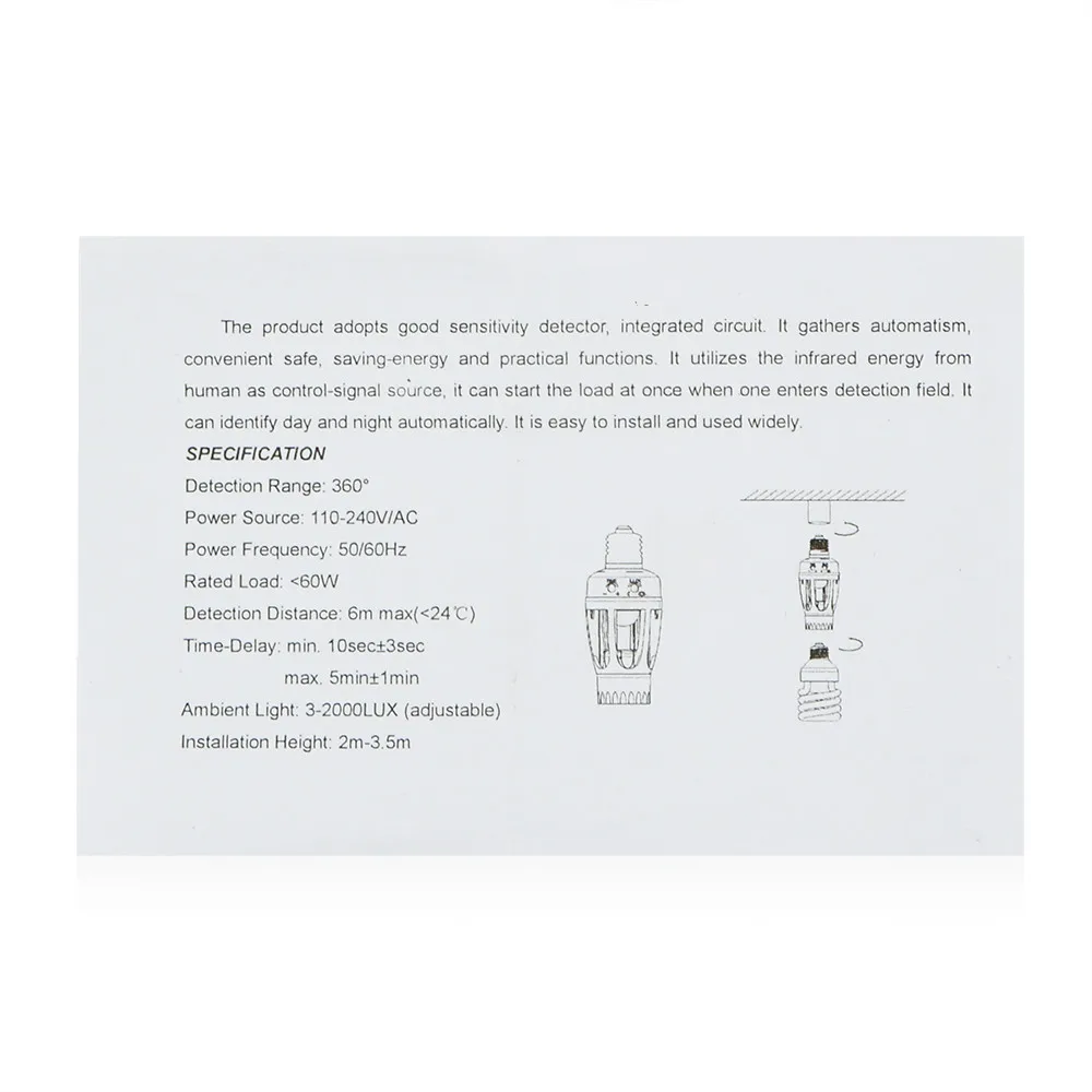 Инфракрасный датчик PIR E27 основа для светодиодной лампы с переключателем