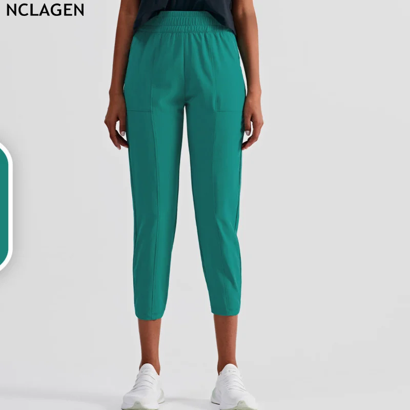 

NCLAGEN Sports Pants Women's High Waist Loose Casual Trousers Pocket Elastic Workout Fitness Leggings Gym Running Cropped Pants