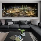 Пейзаж аль-Масджид аль-Харам, холст, художественные плакаты и принты, ночной вид на Мекку, мусульманское искусство, картины, исламское искусство