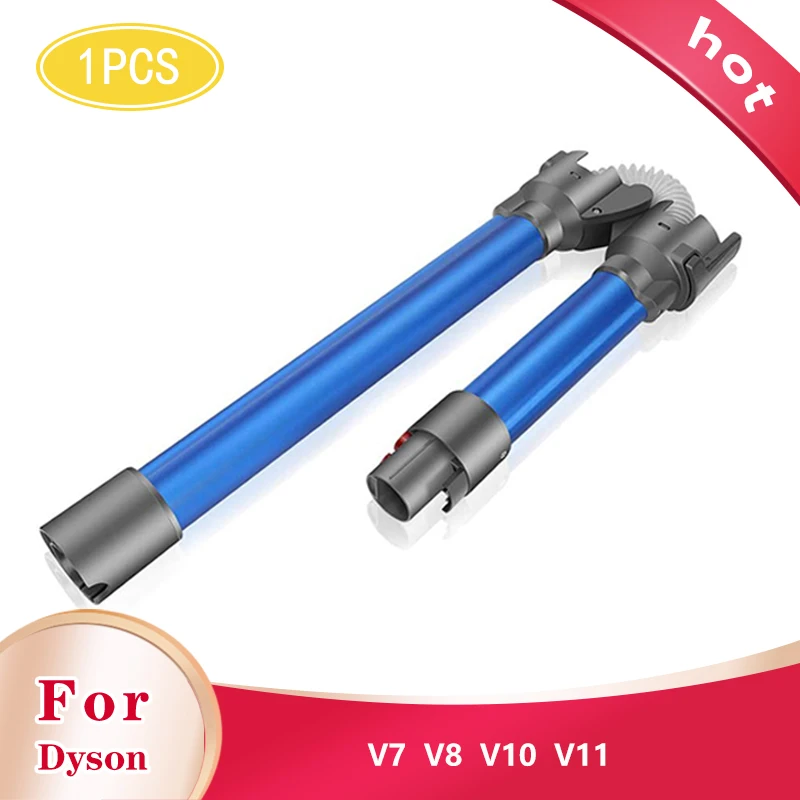 Сменная алюминиевая складная удлинительная трубка гибкая и для пылесосов Dyson V11