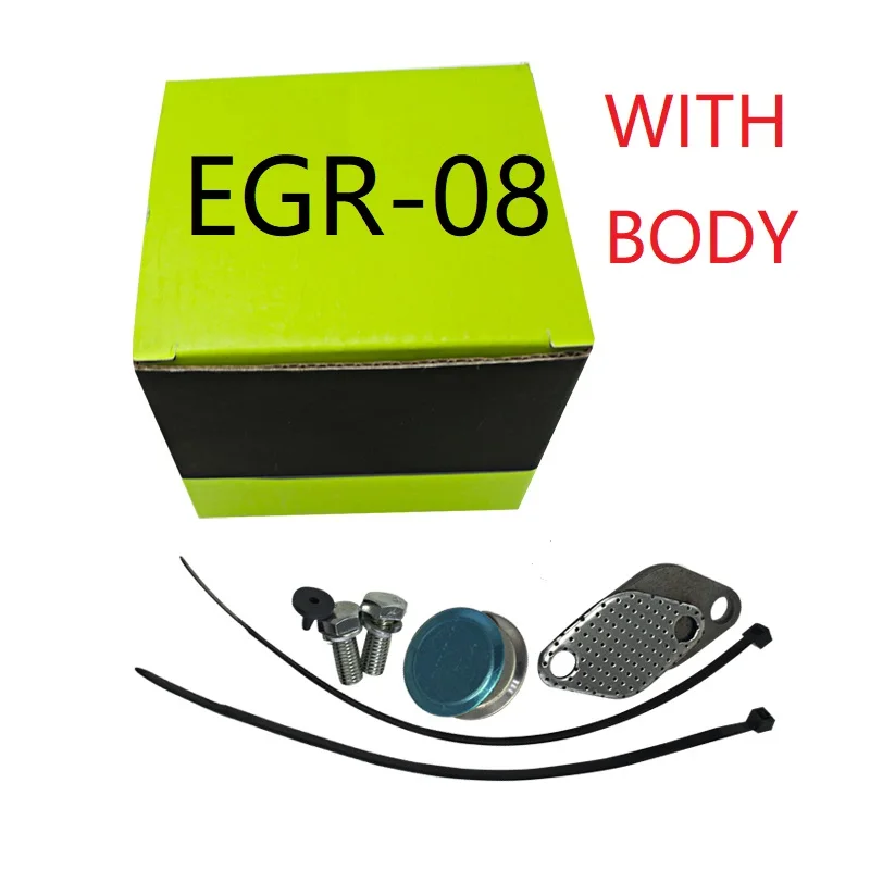 Комплект для удаления EGR алюминиевый байпас BMW 5 серии E60 E61 E61N 520i 525d 530d 535d удаление |