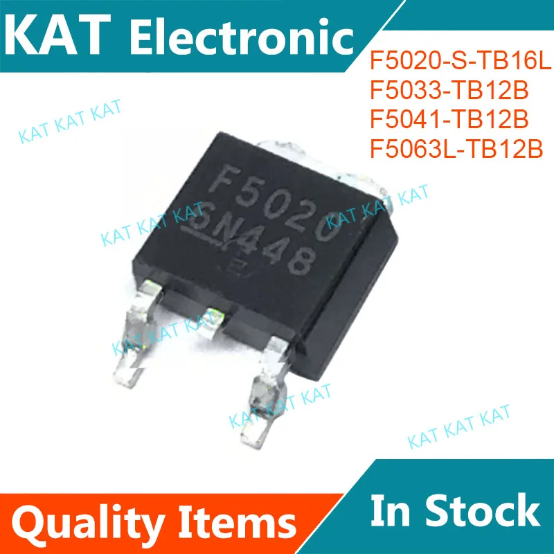 5 шт./лот F5020-S-TB16L F5020 F5033-TB12B F5033 F5041-TB12B F5041 F5063L-TB12B F5063L интеллигентая (ый) Мощность MOSFET