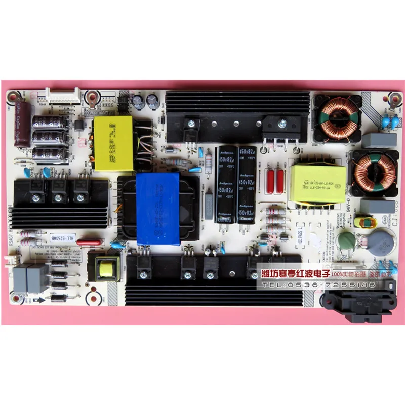 

Для Sharp Power Supply, RSAG7.820.7238/1x, LC-55LBU591U
