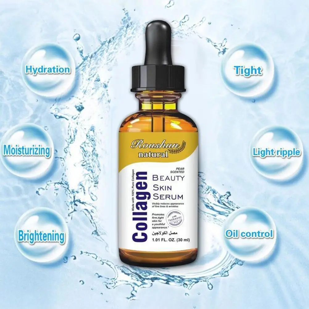 Коллагеновые пептиды Сыворотка для лица крем против старения морщин осветляет