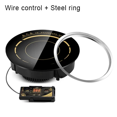 Wire control Ring DMWD круглая электрическая Магнитная индукционная плита встроенный провод управление горелки беспроводной сенсорный горячий горшок варочная панель плита ЕС США - Цвет: Wire control Ring