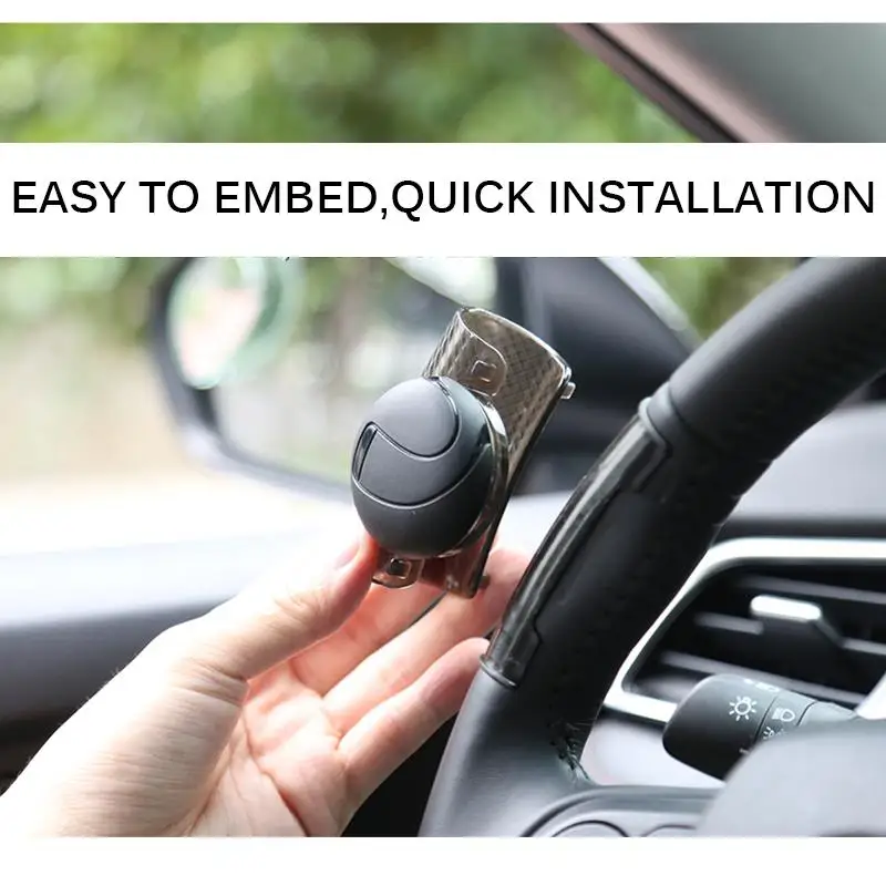 Вращающийся руль с тонкой регулировкой вращающаяся на 360 градусов ручка