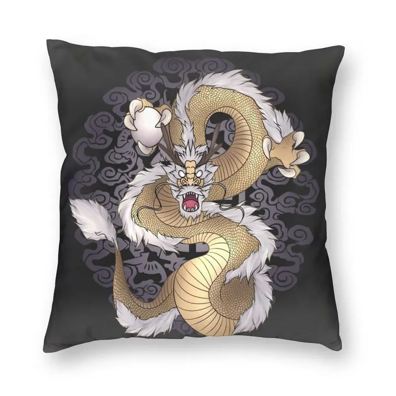 

Vibrant Chinese Dragon Totem Pattern Pillow Cover Home Decorative Two Side Printed Tradition Asian Style Cushion Cover for Car