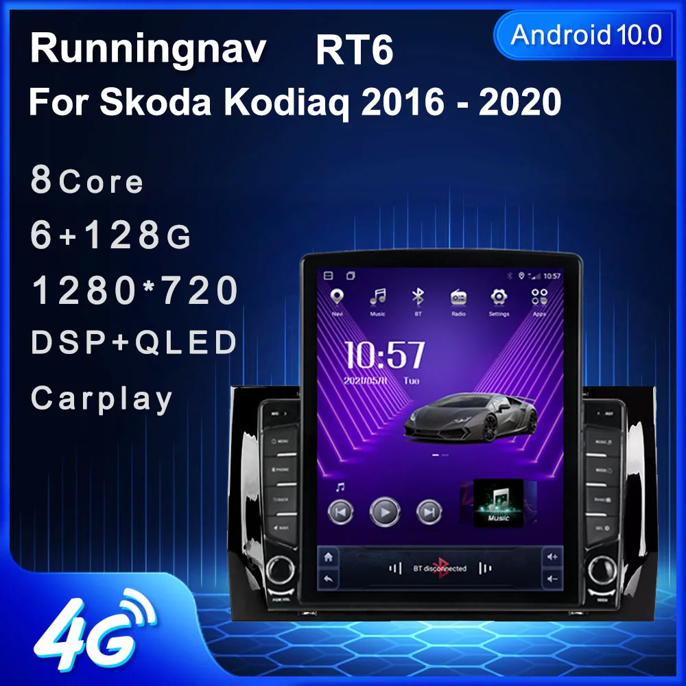 

Runningnav для Skoda Kodiaq 2016 2017 2018 2019 2020 Tesla Type Android автомобильное радио мультимедийный видеоплеер навигация GPS