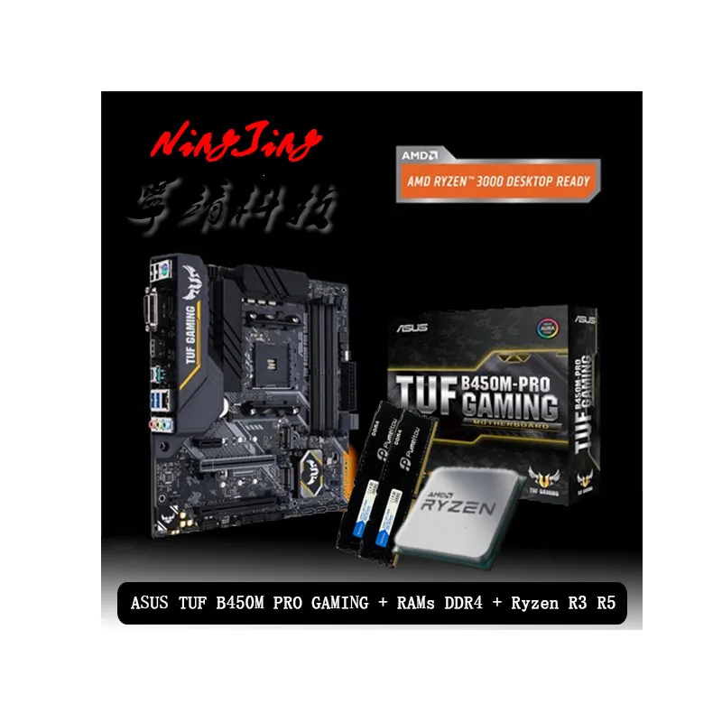 AMD Ryzen 3 R3 3100 3300X 5 R5 2600 3600 3400G + ASUS A320M K/TUF B450M PRO GAMING Pumeitou DDR4 2666 МГц RAMs Suit|Оперативная