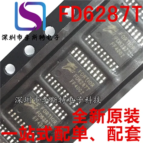 

FD6287T TSSOP-20