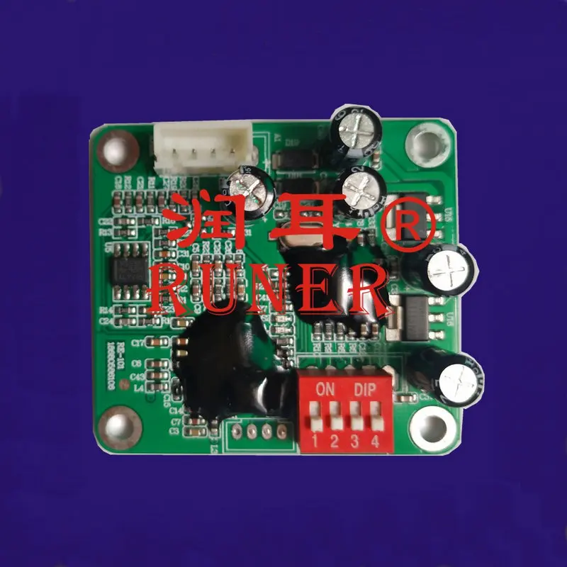 [Runer Audio] отзывы о модуле подавления поддержка двух режимов этапа конференции |