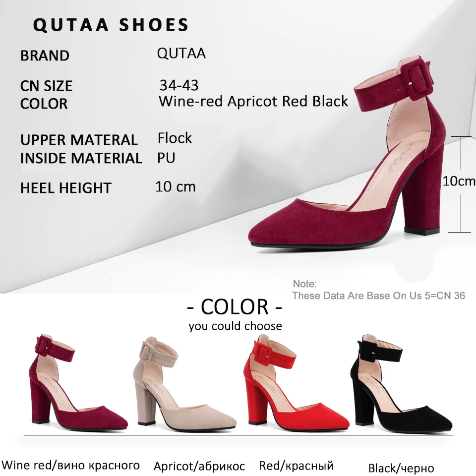 Женские босоножки с острым носком QUTAA черные из флока на очень высоком каблуке