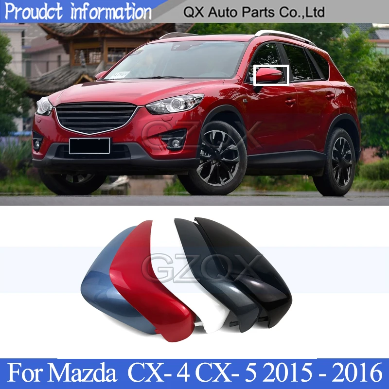 Крышка корпуса зеркала заднего вида CAPQX для Mazda CX 4 5 2015 2016|Зеркала и крышки| |