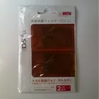 Защитная пленка для Nintendo NDSiLL NDSiXL DSi NDSi LLXL, 2 в 1