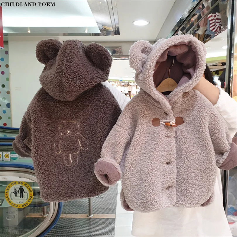 

Baby Clothes Winter Hooded Baby Girls Jacket Coat Thick Fleece Warm Infant Baby Outerwear For Girl Boys Coat Toddler Parka Coat