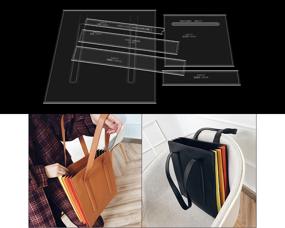 Ремесленный шаблон сделай сам из кожи и крафт бумаги|Швейные выкройки| |