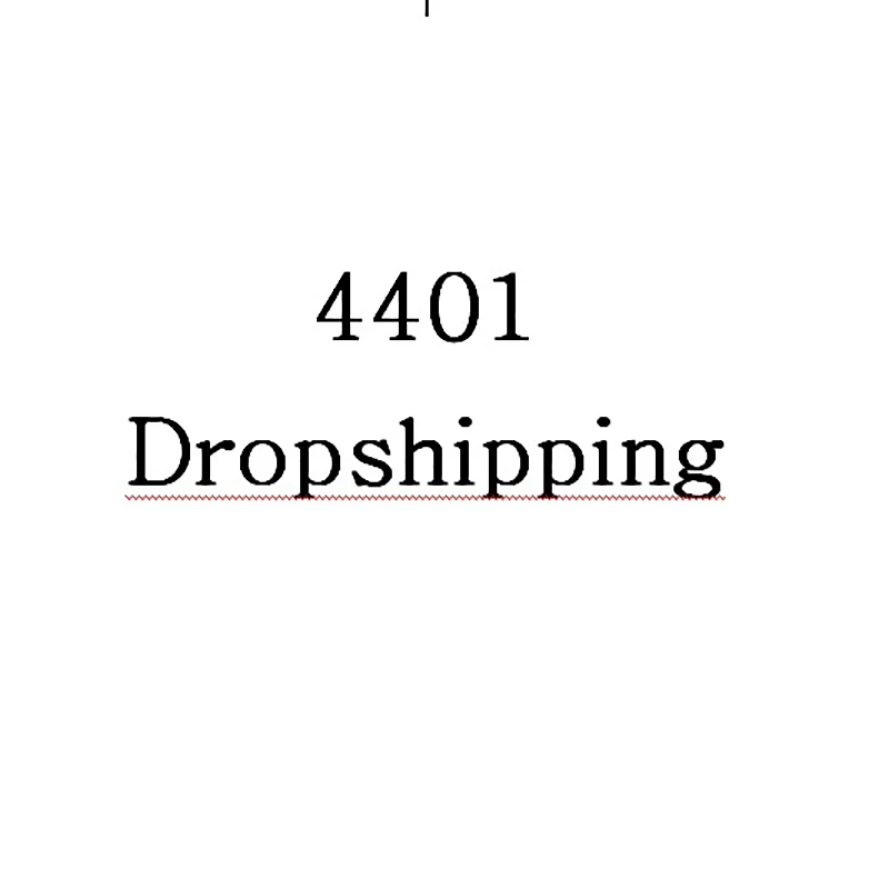 

4401 solo para дропшиппинг