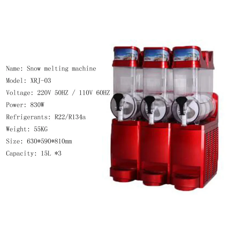 

Коммерческая Машина для таяния снега, высококачественная и вместительная трехцилиндровая машина для смузи