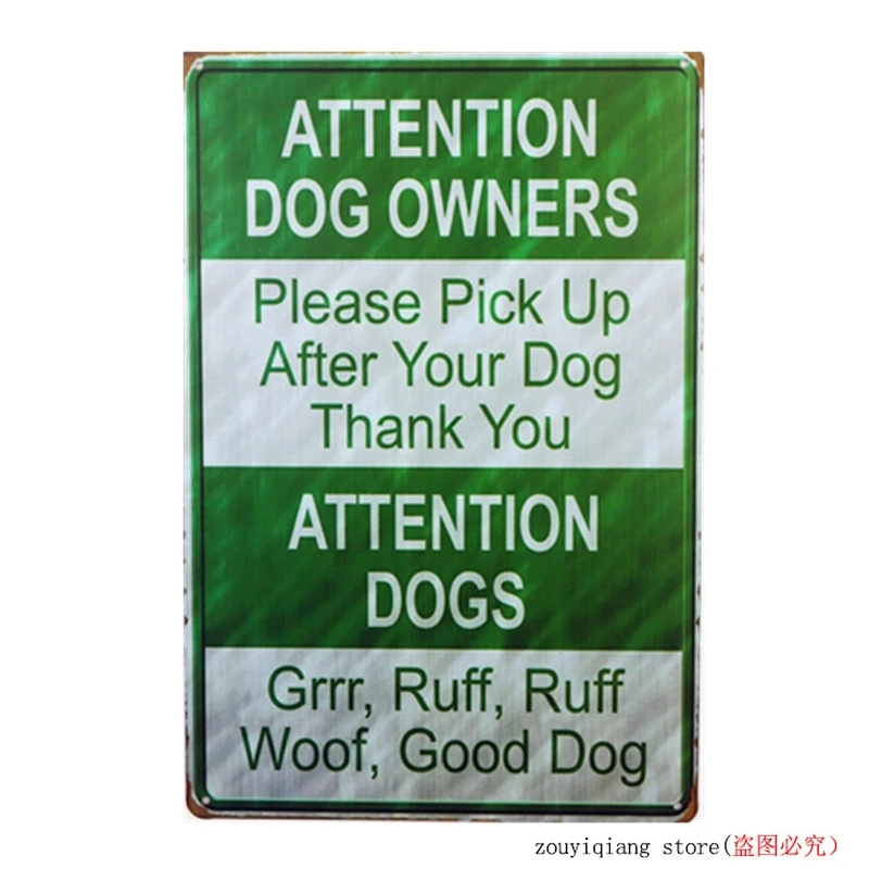 Внимание владельцы собак пожалуйста выберите после своей собаки - Цена: 