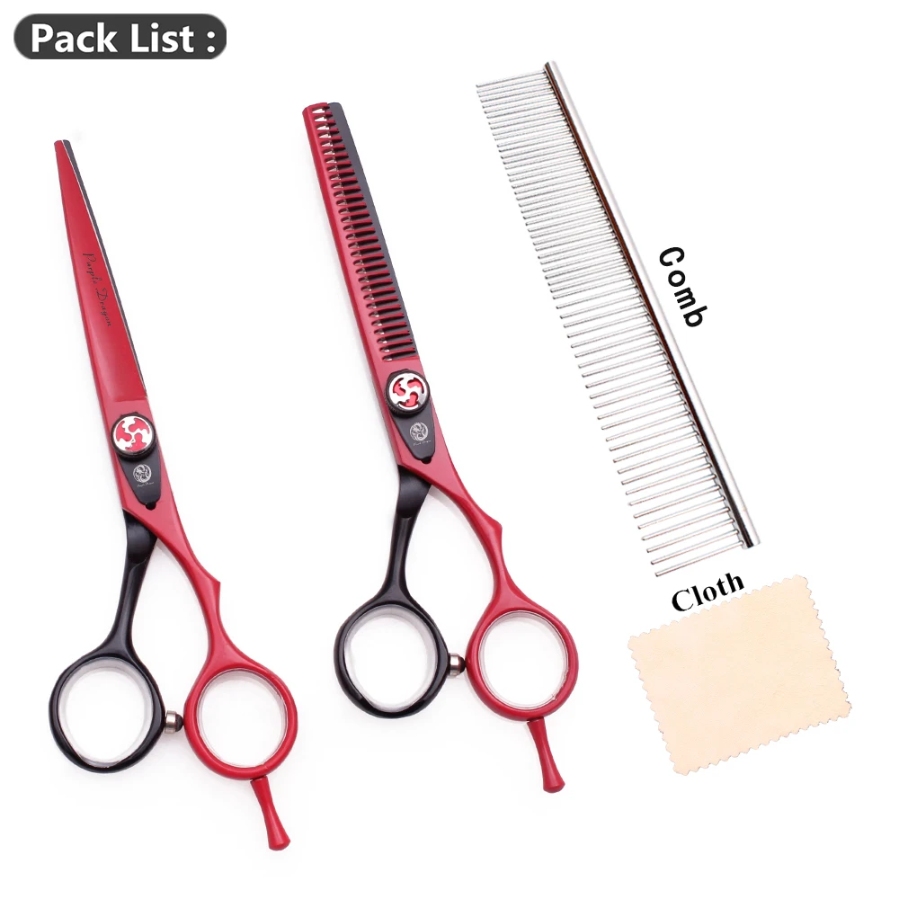 Ножницы для ухода за собаками 5 дюйма 6 дюймов из нержавеющей стали | Дом и сад