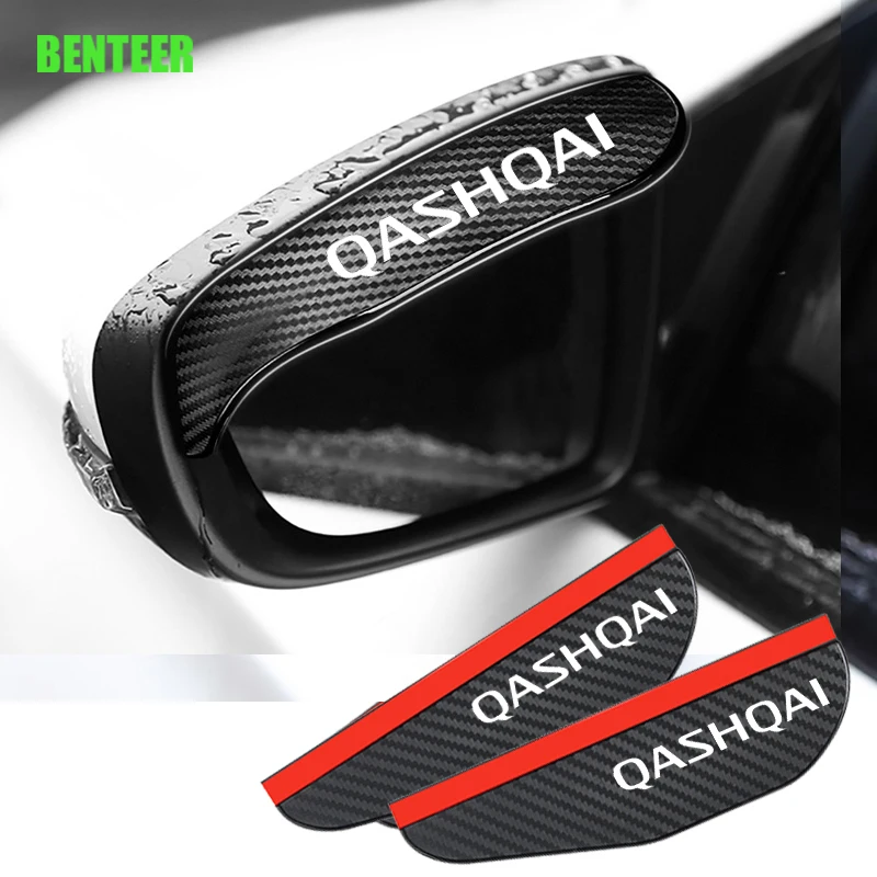 

2Pcs Carbon Fiber Rearview Mirror Eyebrow Rain Cover For Nissan QASHQAI
