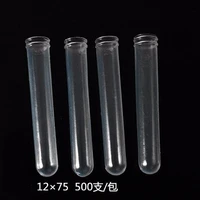 free shipping 1275mm disposable plastic tubes flexible tubes soft tubes 500pcs