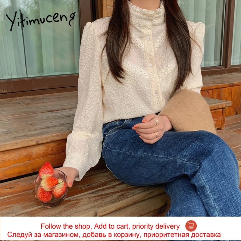 

Yitimuceng Office Lady Blouse Women Oversized Lace Floral Shirts Korean Fashion Long Puff Sleeve Beige 2021 Spring New Tops