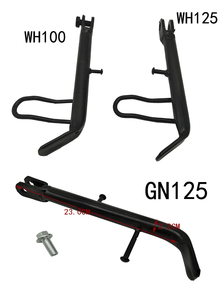 1 шт. подставка для мотоцикла Suzuki QJ125C GN125 GS125 WH100 WH125|Стойки| |