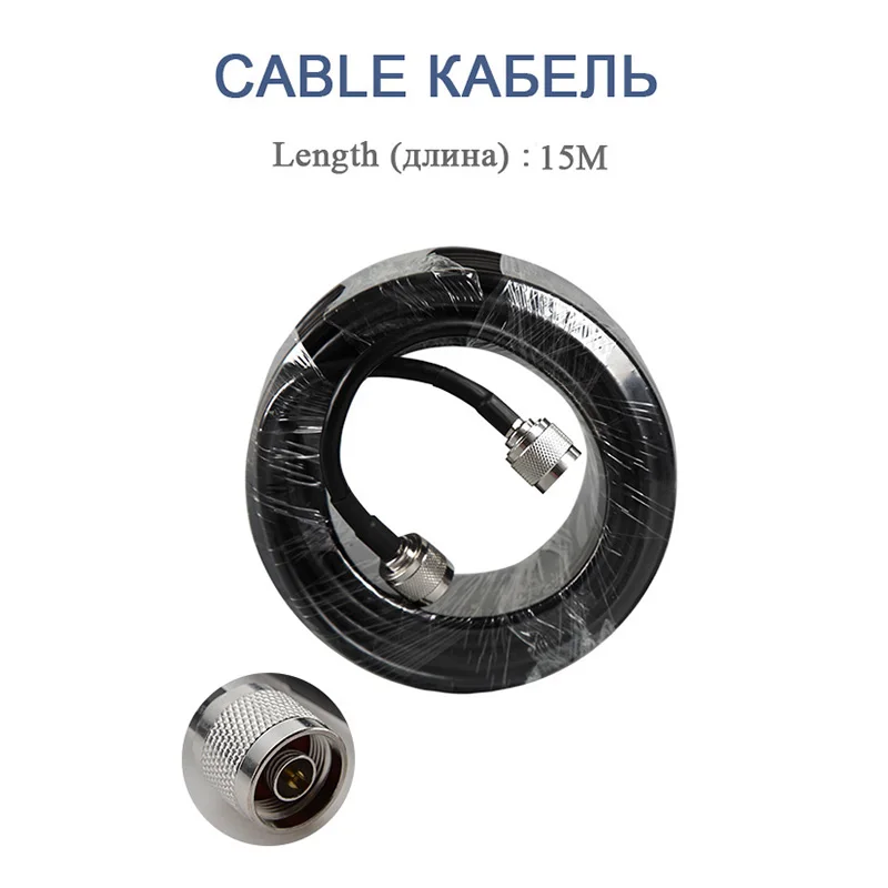 

Lintratek Omnidirectional Antenna Kit for 2G 3G 4G Signal Booster 850 900 1800 2100Mhz 360 Degree Aerial for Signal Repeater