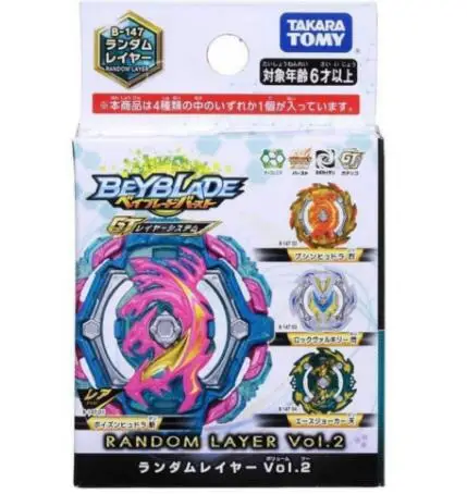 Оригинальные летательные кольца TOMY BEYBLADE GT B-147 Gyro 4 случайная упаковка Vol.2 | Игрушки