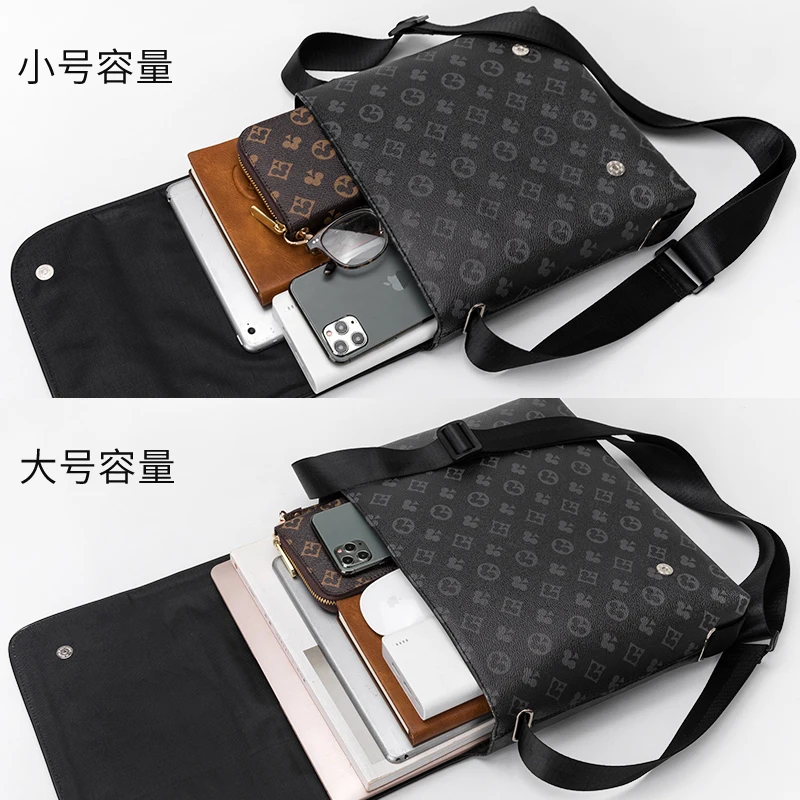 

Men's Bags, Fashion Shoulder Bags, New Men's Vertical Clamshells, Casual Messenger Bags, Printed Trendy Small Backpacks