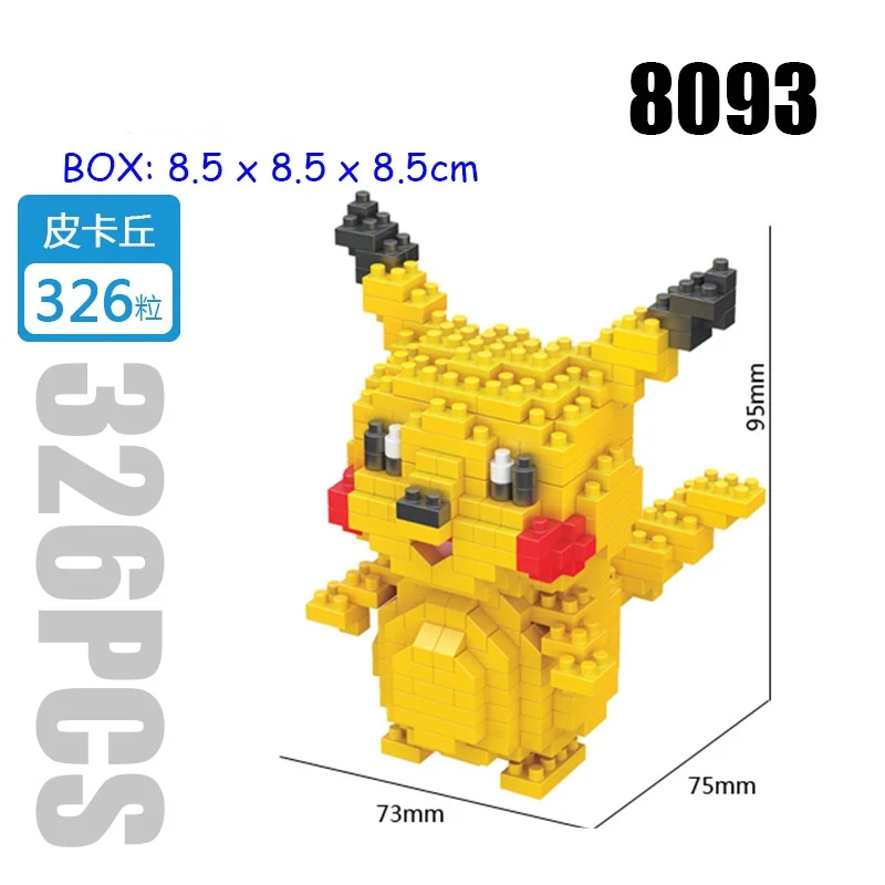 

Pokemon Building Blocks Anime Fun Plastic Model Toys Pikachu Charmander Gengar Jigglypuff DIY Mini Figure Assembled Kids Gifts