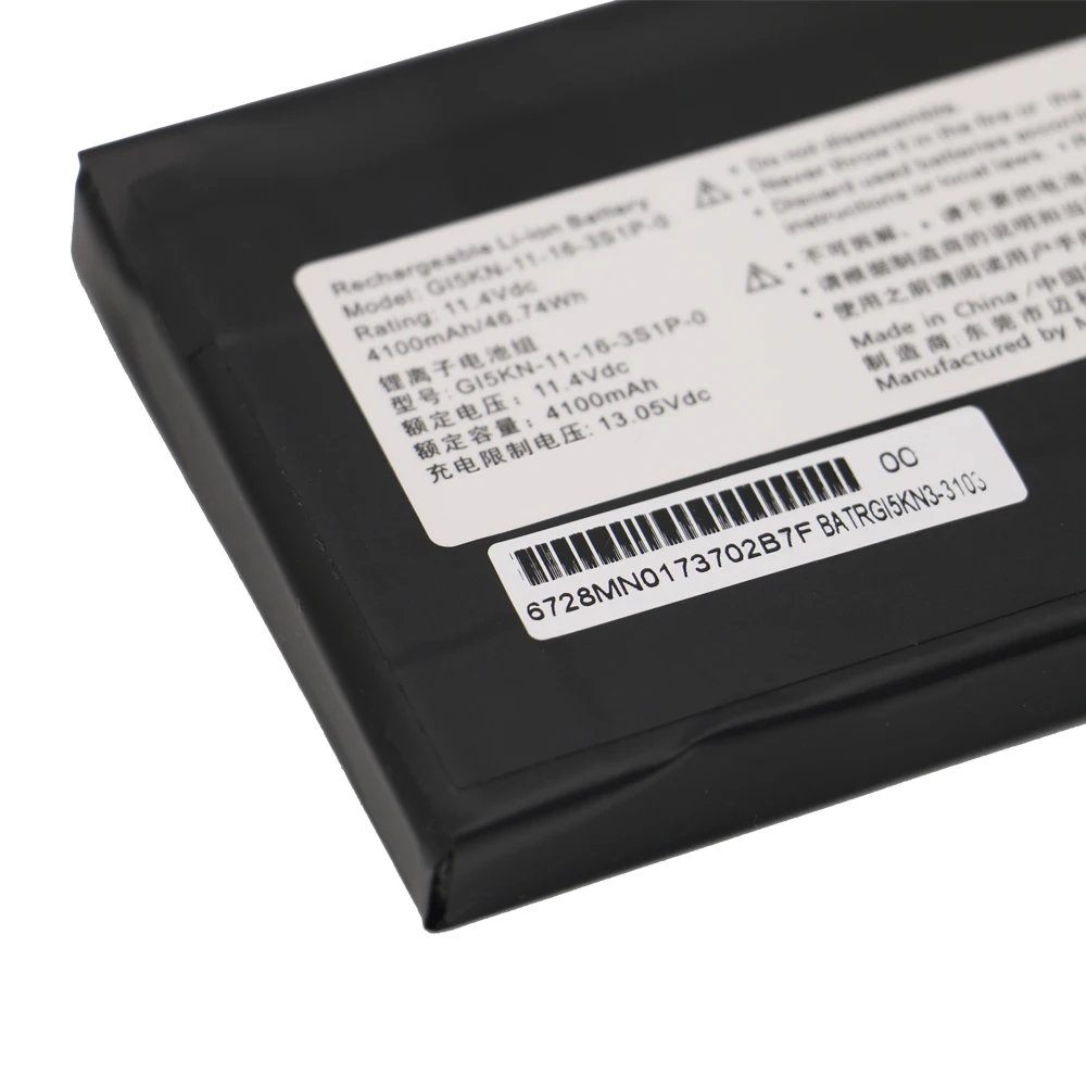 Аккумуляторная батарея для ноутбука Новая с процессором Clevo KP7D2 GI5KN 11 4 в 4100 мА · ч 46