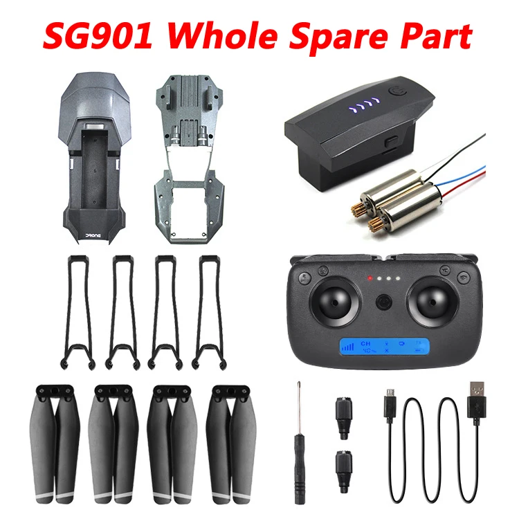 Полная запасная часть SG901 для радиоуправляемого квадрокоптера складного