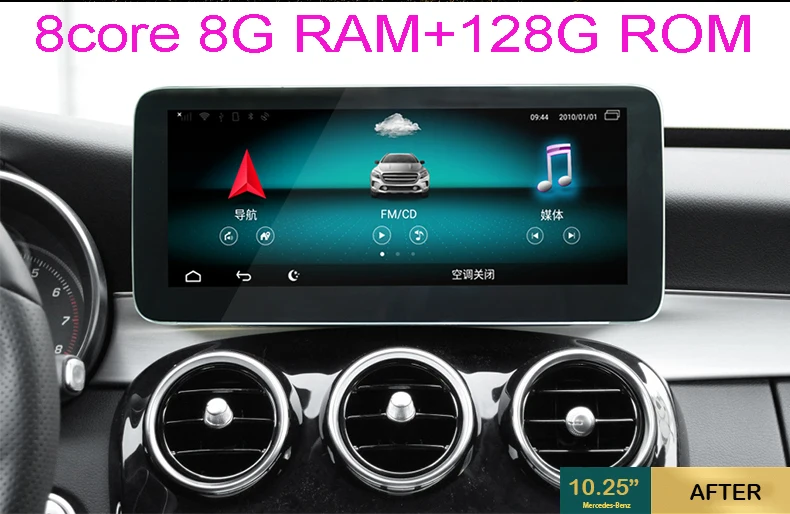 Автомобильный dvd плеер 10 25 дюймов android для Mercedes benz C class W205 GLC X253 V W446 NTG 5 0 1