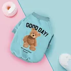 Милая Одежда для собак, теплые толстовки с капюшоном для чихуахуа, с изображением медведя из мультфильма, для щенков, маленьких и средних собак, костюм для собак