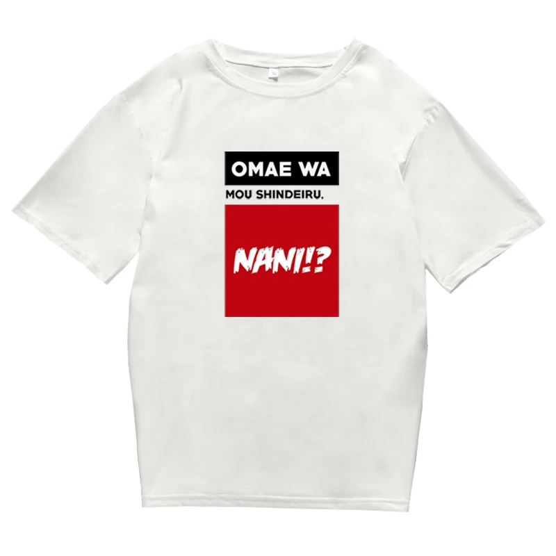 Мужские и женские летние футболки NANI с надписью на английском языке распродажа