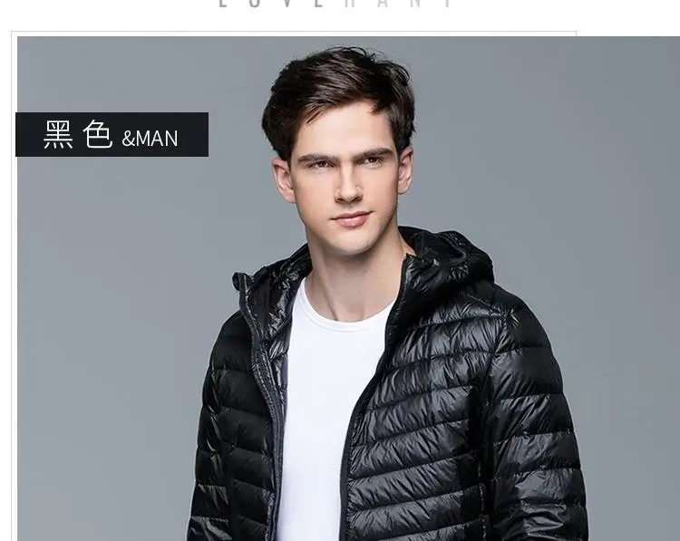 Новинка плюс 9XL 10XL 11XL пуховое пальто большие размеры, для мужчин 90% ультра легкий пуховик для мужчин Lightweigh теплое пальто с капюшоном Перо парка