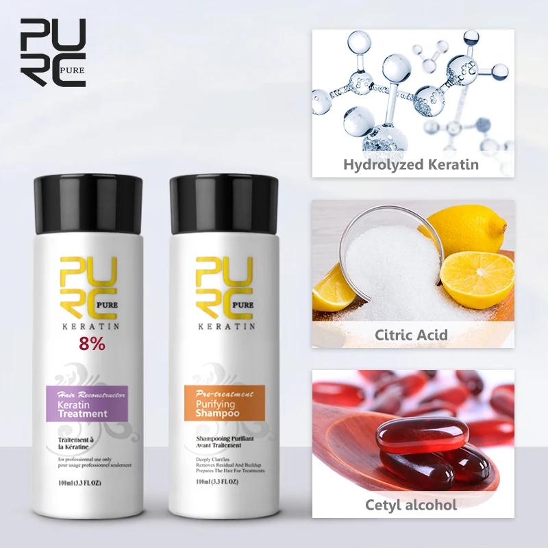 Purc бразильский шоколад обработка кератина формалина 8% выпрямитель для волос