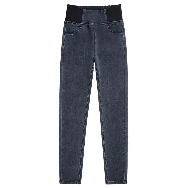 

High waist jeans women's new autumn and winter plus size fat mm slim slim waist small leg pants