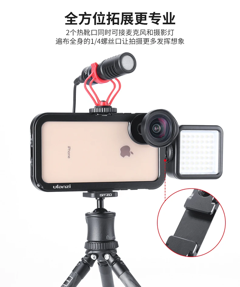 Ulanzi металлический бампер чехол для телефона рамка для iPhone X/XS/MAX w микрофон Холодный башмак крепление 17 мм объектив адаптер для объектива момент