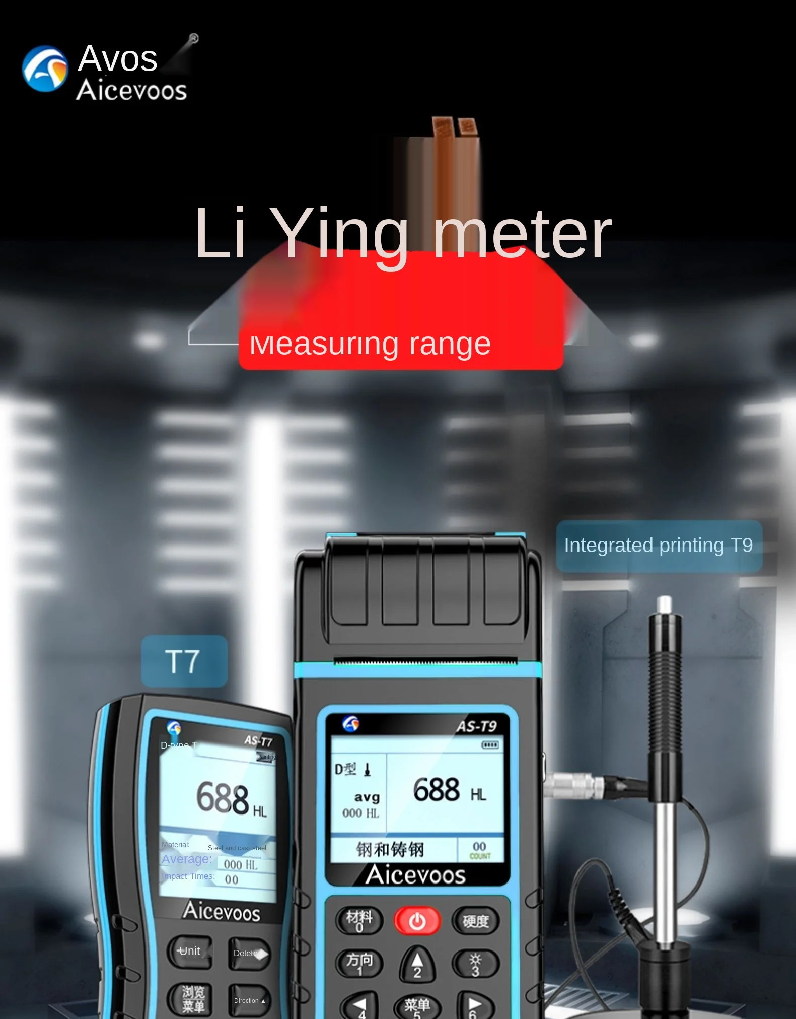 

Измеритель Твердости zq Leeb, портативный высокоточный детектор твердости металла Rockwell Vickers