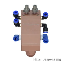 dual liquid dispensing double acting suck back style big flow ab two component glue dispensing valve